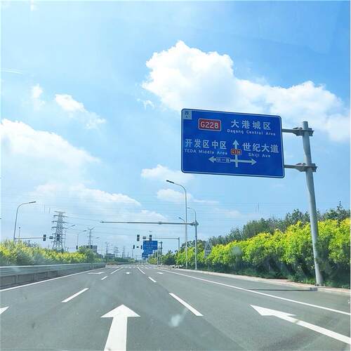 标志杆厂家供应 标志牌道路指示牌限速限高反光膜标识牌警示牌