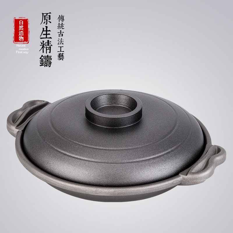 不沾铝煲商用港式煲锅鸡煲铝合金锅黄焖鸡米饭煲仔日韩火锅干锅煲