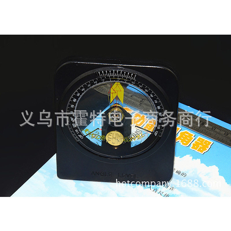 哈量品质多功能测角器角度仪测角仪角度测量器ANGLELEVEL