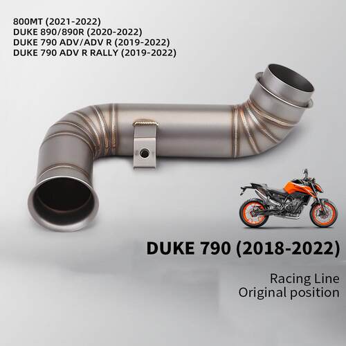 DUKE790排气管改装 去鼓带鼓中段 790ADV R RALLY 890R 无损安装