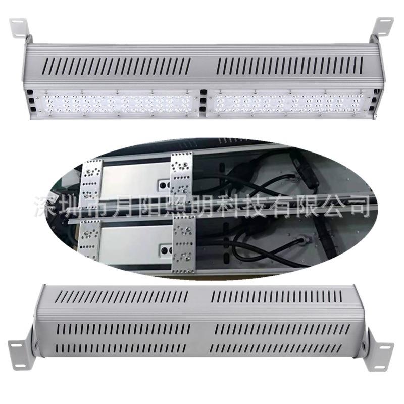 大功率灯管套件 LED线条工矿灯套件 100W线型灯 高棚大功率线条灯