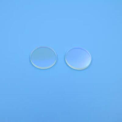 530nm-1100nm通过滤光片LP530nm带通滤波片长波通通光片滤光镜片