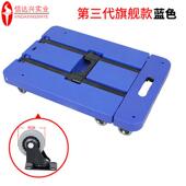 家用买外杆菜拖车平购物手L017A推车折叠板手拉车户便携小拉车拉