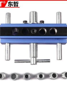 木直孔定位家651器直销孔打孔钻孔定位器打钉孔具DI工Y圆木榫工具