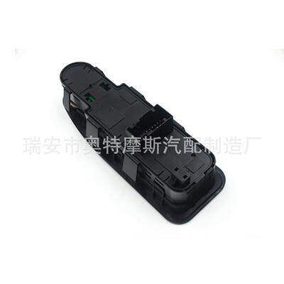 6554.ZJ适用标志菲灯亚特汽车开关璃汽车玻升降器开关大开关5654.