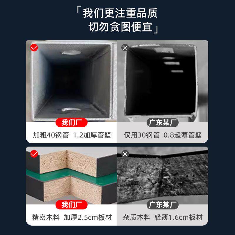 防静电作台灯工双带维修打面包台注塑机工厂车间流水线374装配操