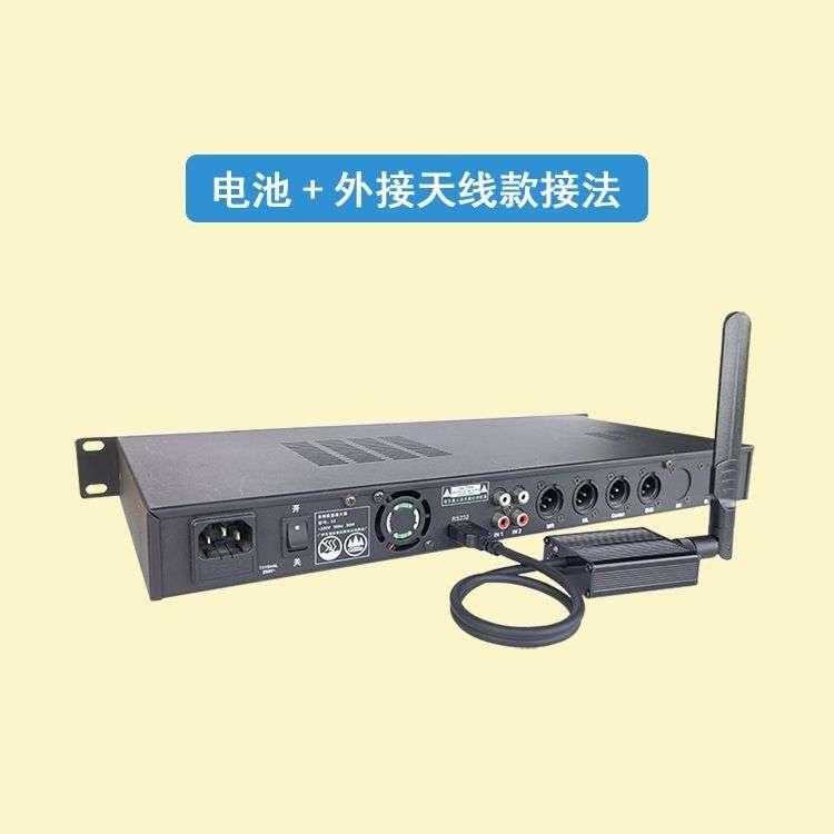 韵乐X3X5效果器无线调音器调试模块代数据线电池外接天线WIFI版