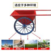 厂载重斗车手推装 修输建物轴承轮家子实车心443轴筑工地