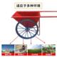 厂载重斗车手推装 修输建物轴承轮家子实车心443轴筑工地