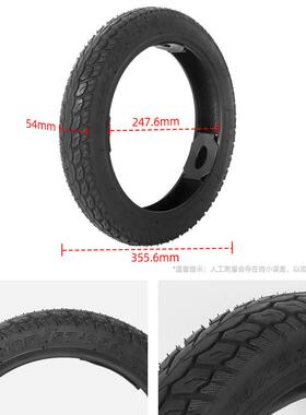 童锂电自行车14X2125/5儿7-耐210X2.12554真空胎14寸磨防.滑电动