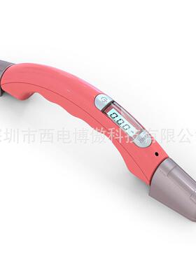 傲合箱包博提称WBXB-3手手把3一重电子称