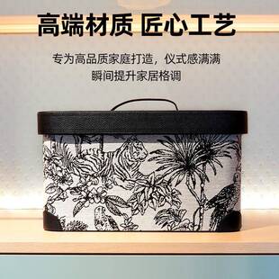 法式中古创储意高487档提花带盖皮革整理箱收纳家厚款物用箱物储