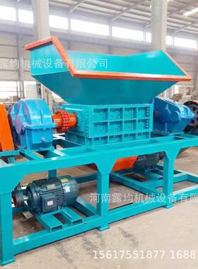 L60型塑料600撕碎机小0型骨头皮铁撕碎机大型双金轴属撕碎机生产