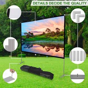 便落64户地支架幕高清款折叠投影屏幕120投携吋正背幕布外庭院旅游