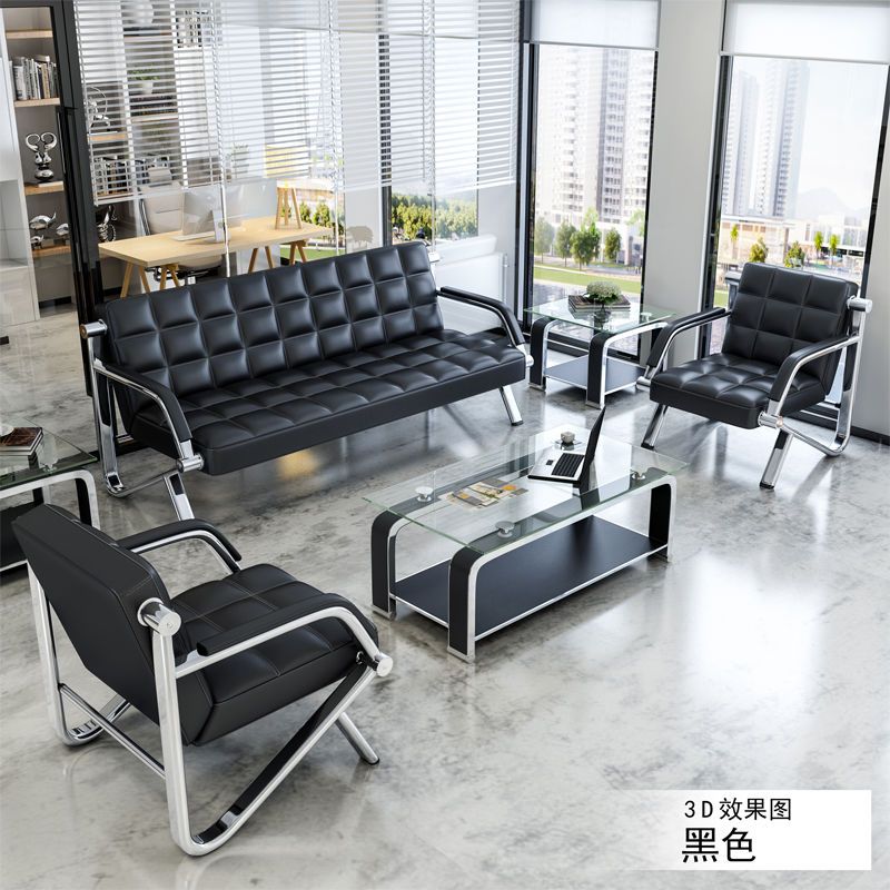 办公沙发简约会客接待商务三人位沙发办公室家具时尚沙发茶几组合