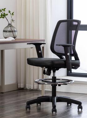 新品银办台收吧台前台高搁脚升降公椅家用久坐网布80442背靠可调