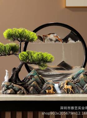 松溪山水文创纪玄念品流沙画风景摆中式客厅装关电视柜办公室饰创