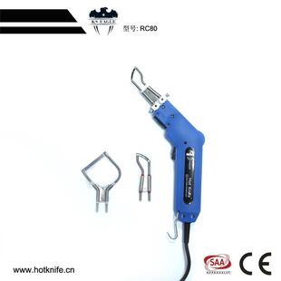 电热刀切壁纸刀墙FII布刀去胶布铲刀KT板热切刀热刀切电热割刀RC