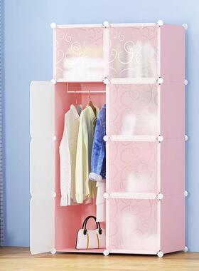 简易衣塑料装折柜叠宿舍储租物房收纳简约68545钢架衣橱学生防组