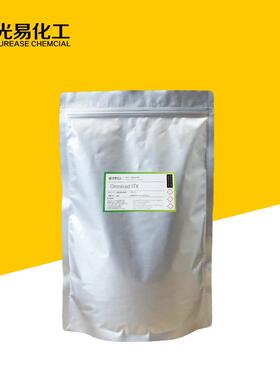 aOm深nir敏dITX光剂IOmniradGM光引发剂层固化长波光固化