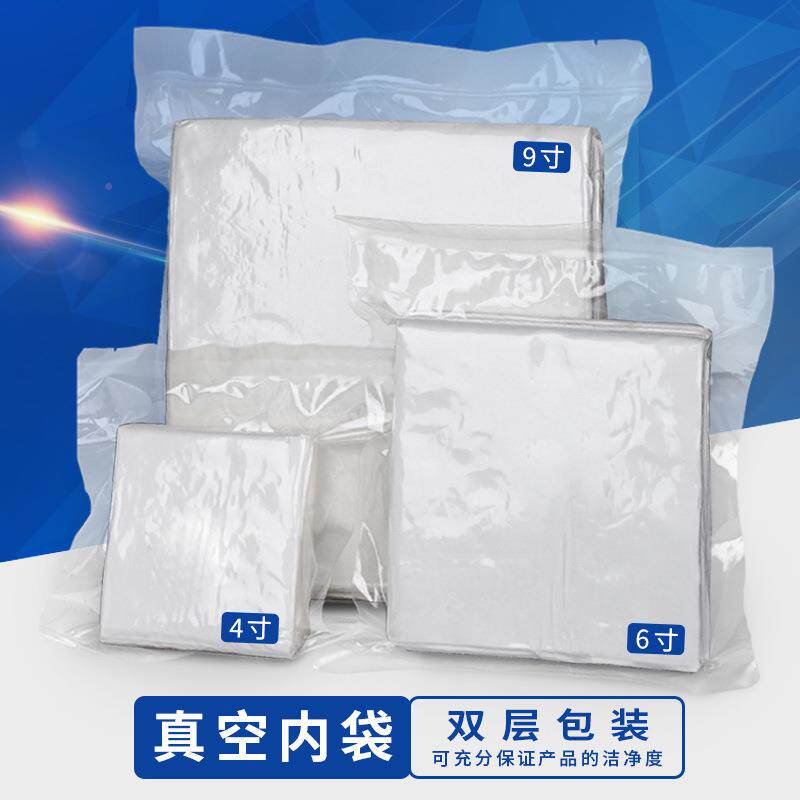 布超细纤维QON寸擦6寸手机屏幕清洁布工业u喷头拭9布无尘洁净擦v