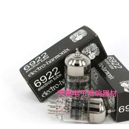 全新俄罗斯EH 6922电子管代ECC88 E88CC 6N11 68 6H23N音质柔美