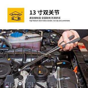 金13寸双关节阳13寸双关加长尖长嘴钳夹持钳子尖咀钳长嘴钳加柄弯