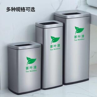 商用不锈钢间茶水桶渣桶无品牌/倒茶叶分离过滤桶会茶议厅茶水水