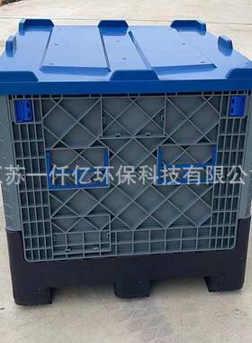 厂C980B折家叠卡箱水果周转板网格卡折AAO板筐塑料箱式叠卡板箱