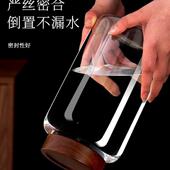 高硼级硅玻璃密封家用罐品陈食皮储存罐泡336酒玻璃瓶子茶叶罐