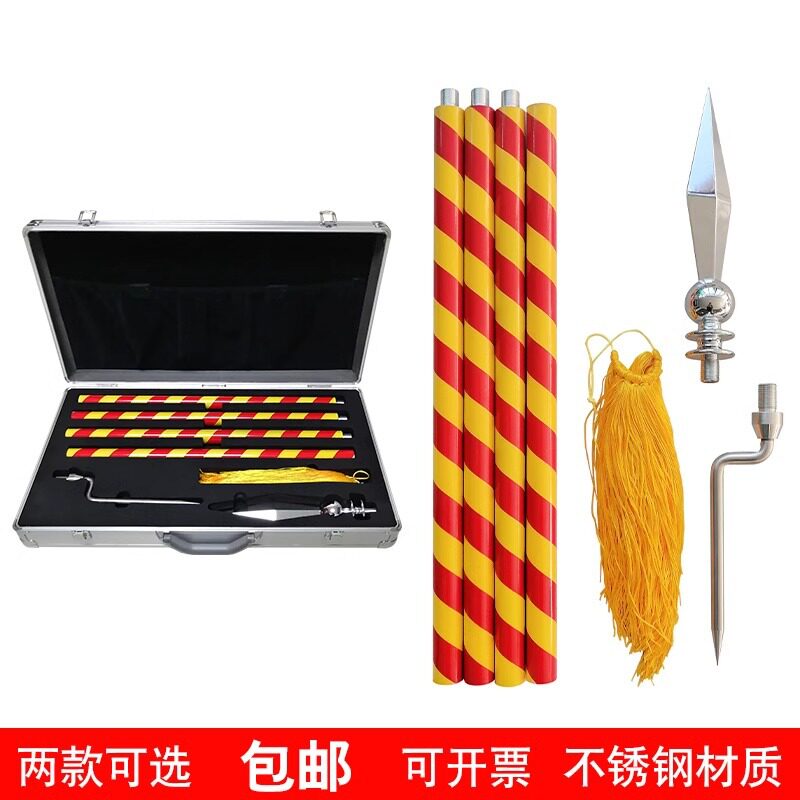 仪仗队旗杆授旗旗杆红黄条纹旗杆须边旗绒边旗少先队队旗阅兵旗杆
