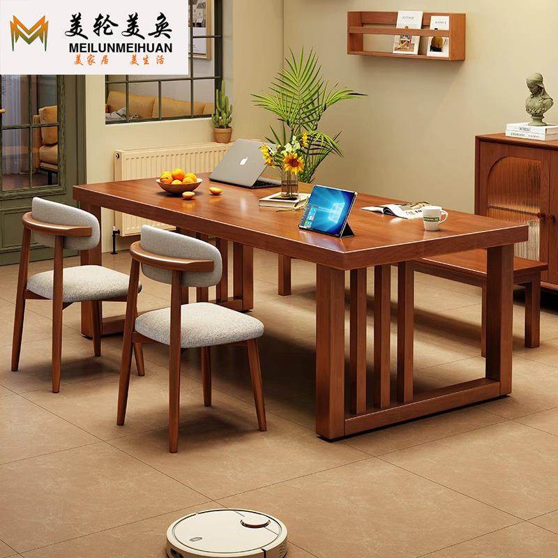 实木书桌客厅多人家用双人学习桌四人办公桌学生大写字台长条桌子