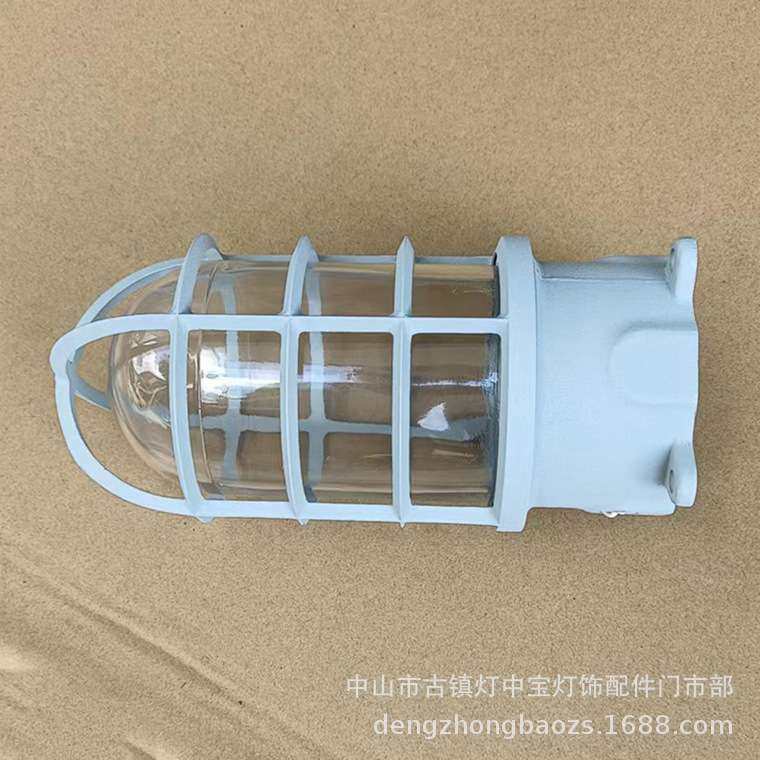 产销 舱船舶防爆灯具 E27网罩防爆灯具外壳  E27直螺工矿防爆灯,电子元器件市场,其它元器件,淘宝优惠券,粉丝福利购,淘宝优惠卷