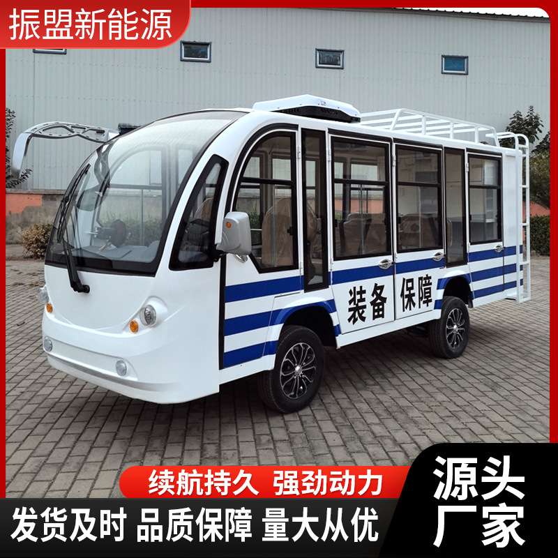 电动四轮装备车4排11座保障车小型后勤车厂区流动车电动观光车