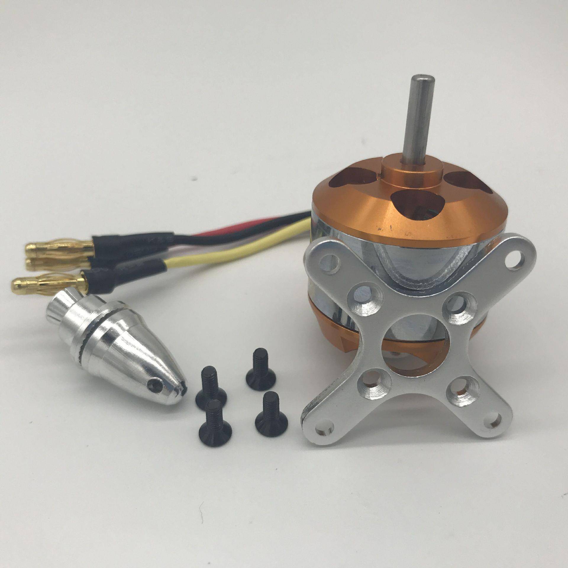 深圳鼎玉丰XXD 新西达2814无刷电机KV1000 1400 含桨夹 香蕉头