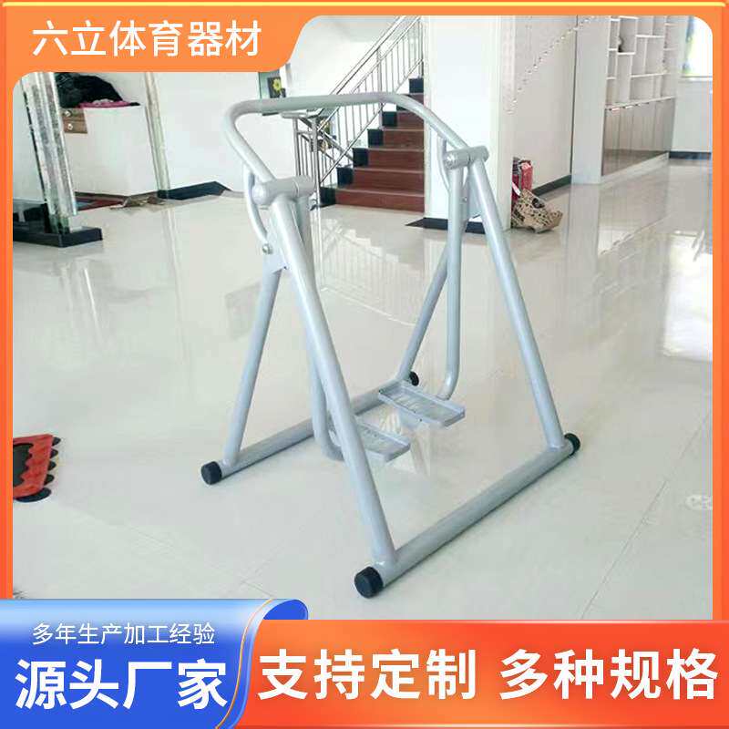 踏步机中老年人扭腰肩部按摩运动健身组合家用小型室内太空漫步机