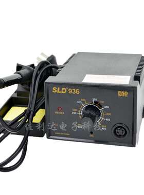 直销新力达SLD936无铅恒温可调焊台配原装1321发热芯防静电烙