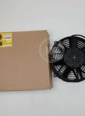CAT卡特320 C7.1吸气电子风扇510-8095 596-7321 5108095 5967321