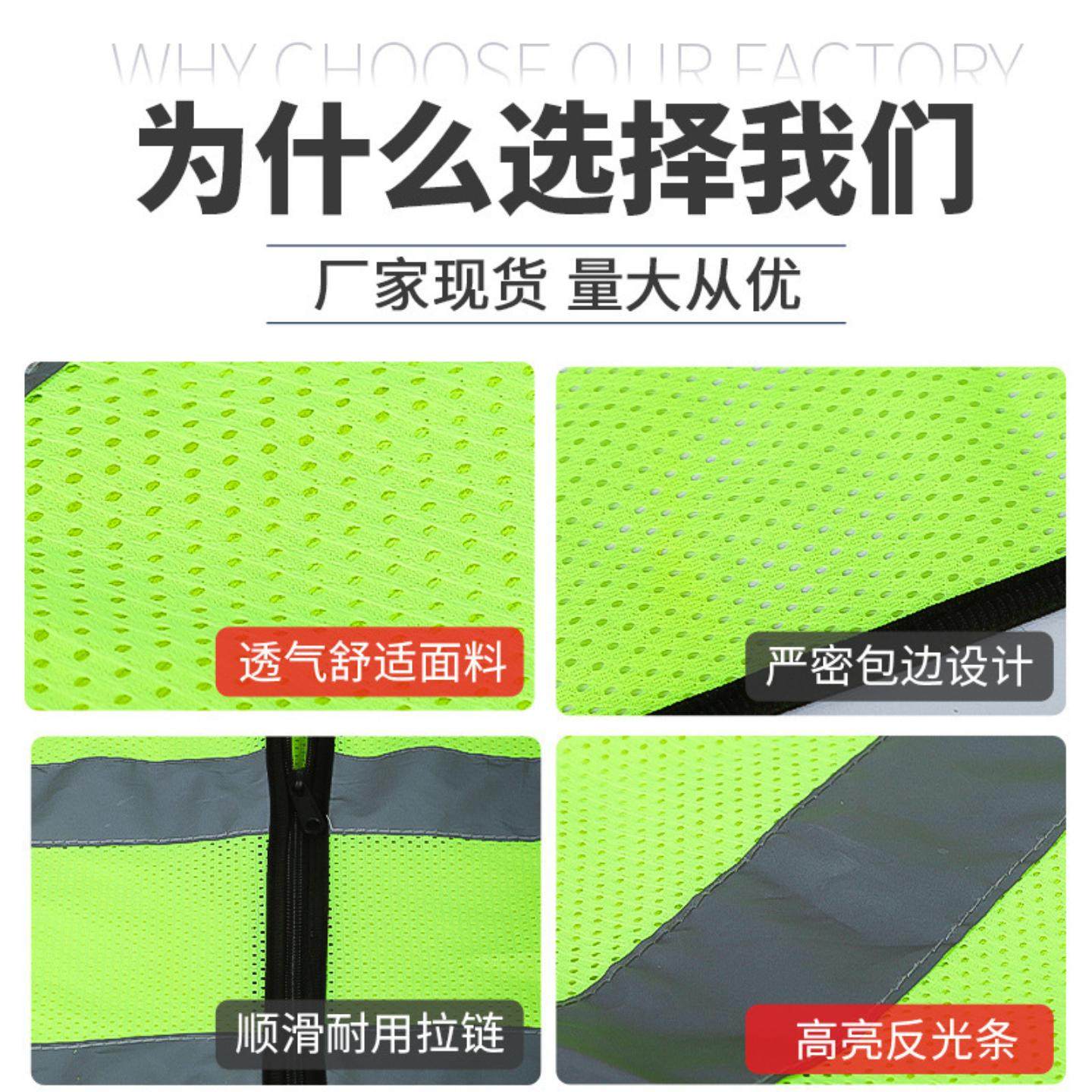 反光背心代驾环卫园林执勤交通骑行施工印字多口袋反光衣,汽车用品/电子/清洗/改装,交通反光背心,淘宝优惠券,粉丝福利购,淘宝优惠卷