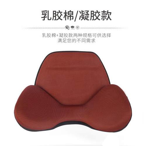记忆棉汽车腰靠护腰椎透气垫
