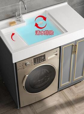 xh空铝小户型阳台洗衣机太柜组合池一体K台盆洗衣石英GPG石洗衣柜