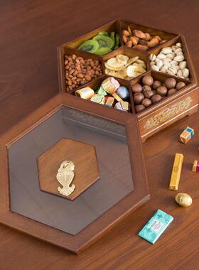 木厅质糖果盒中QXE式分格带盖客创密心意桌面封收纳盒瓜子零食点