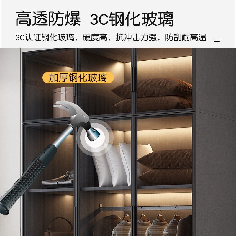 玻璃门衣柜家用卧室小户型收纳储物柜新款衣帽间组合主卧衣柜衣橱