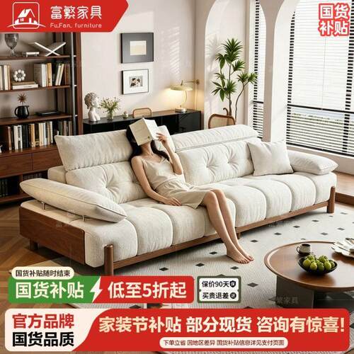 雪尼尔布沙发复古家用客