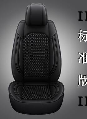 挖坐掘53695机座套丝冰皮革吊车车铲车装载机垫混批汽座椅车用