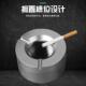 用办盖公室 灰缸铝合金烟磨载砂感车家无品牌 福腾新款 金属开合式