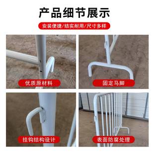 马拉无品牌/松铁马音栏乐演唱会围栏大节型活动道路护交通施工