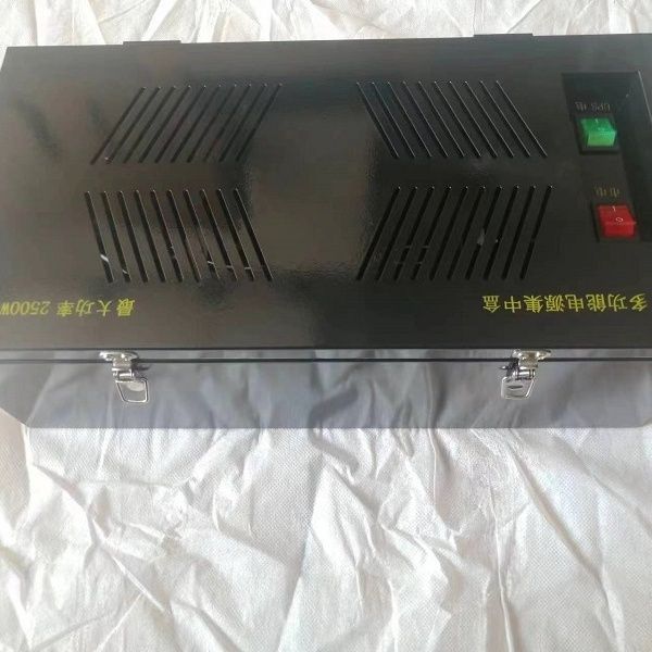 14位多功能电源集中盒分离器集线盒收纳盒集成器分理器电源分理器