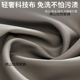 北欧沙发人小户沙型出租发屋客厅DGC公寓现代简约布艺沙双人三发