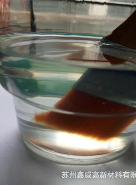 防SINWE120纳米快干全透明环保120线板三防绝缘潮保护路剂绝缘防